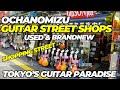 Ochanomizu Guitar Street: Tokyo's Hidden Guitar Paradise