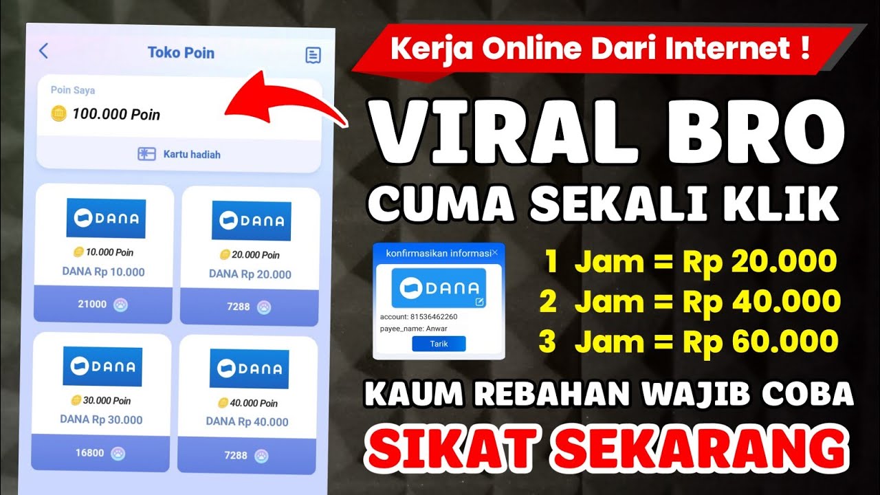 Funding Application 2025 – How to Make Money Funding Application 2025 – How to Make Money