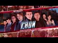 Новый сериал "Свои" на Пятом канале