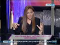 اغتصاب