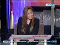 اغتصاب