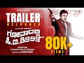 Goadalli CID 999 | Kannada Movie Trailer | DR.Rajkumar | HK Designs