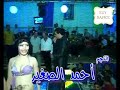 اجمد وافجر راقصات فى مصر ورقص سكسى بالملابس الداخلية المثيرة فرح شعبى مصرى فاجر حصريا - Egy Dance