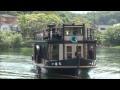 Setagawa-Biwako River Cruise