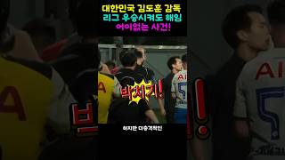 bA8zmnj31Dc Video Image