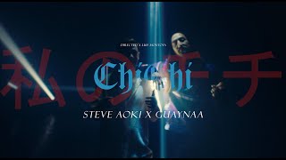 Steve Aoki & Guaynaa - Chi Chi