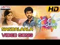 Nandalaala Full Video Song - Mukunda Video Songs - Varun Tej, Pooja Hegde
