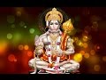 Shri Hanuman Chalisa - with Hindi lyrics