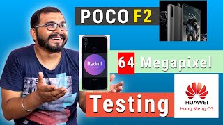 POCO F2 Leak,Redmi 64MP Camera, Xiaomi Q in 11 Smartphones,Micromax Electric Bike, HongmengOS Huwaei