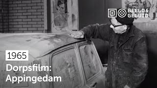 Een dag in Appingedam - Firma Ring Film (1965)