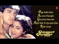 "Qayamat Se Qayamat Tak" Movie Full Songs | Aamir Khan, Juhi Chawla | Jukebox