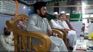 Quran Tilawat Quari Akm Firoz.