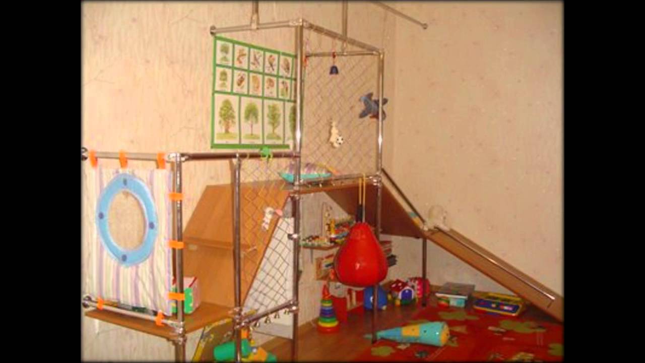 Детский домашний спортивный комплекс для малышей своими руками 8