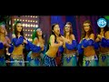Yevadu Movie Part 7 14 Ram Charan Teja Shruti Haasan ...