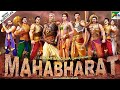 Mahabharat full movie||#Cartoon Mahabharat#||