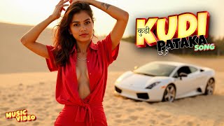 Kudi Pataaka Saddy Khan Official Music Video Hot Dance Music