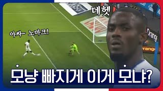 bBDi8SVDCdk Video Image
