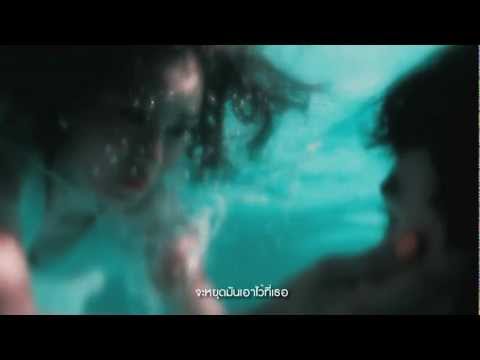 Good September - รักเพียงเธอ (The one who completes me) thumb