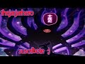 Naruto Shippuden Final Triste Parte 8 Bye Sakura images Naruto Shippuden Final Triste Parte 8 Bye Sakura