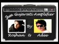 Gujarati Amplifier - Dj Adee & Rj Roshan