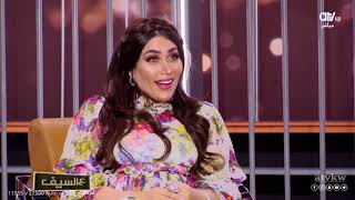 حصري لقاء دكتورة خلود في برنامج ع السيف .. ترد على من يهاجم أمين وحقيقة غسيل الاموال
