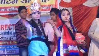 Sawa Rupaiya Na Lungi.... Sawa Rupaiya Na Lungi....