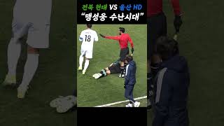 bBhTC5t0e2Q Video Image