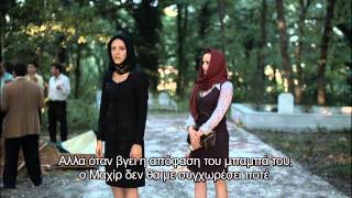 KARADAYI - ΚΑΡΑΝΤΑΓΙ ΕΠΕΙΣΟΔΙΟ 36 TRAILER 3 GREEK SUBS