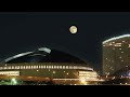 Watch: スーパームーン スーパームーン