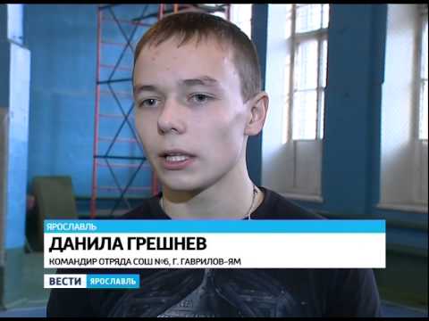 Детская поликлиника сочи чайковского