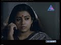 Song 45 of Dream Scenes from Malayalam movies: Vezhambal kezhum venal kudeeram