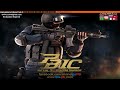 Trainer Aimbot Auto Shot Anti Kick Atualizado Nova Ver O images Trainer Aimbot Auto Shot Anti Kick Atualizado Nova Ver O
