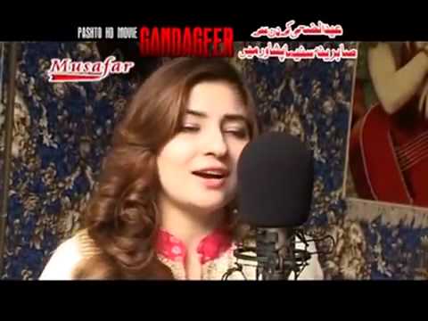 Pashto New Film Gandageer Song 2014 Khude Zwani Rakari Da Gul...