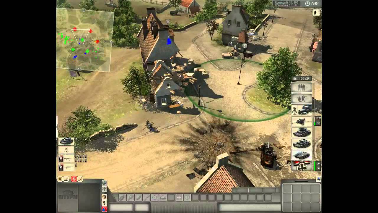 Usa Vs Germany War Games - Download Free Apps - adventuresbackup