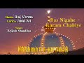 Ramzan Special | Bas Nigahein Karam Chahiye | Brijesh Shandilya | Eid Special | Karamat-E-Khwaja
