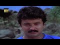 Malayalam Movie Non Stop Comedy Vol 1
