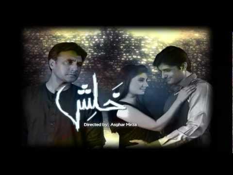 WO AJNABI THA (HDV)