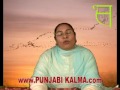 parminder kaur