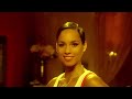 Video Girl On Fire (ft. Nicki Minaj) Alicia Keys