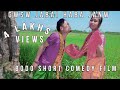 Gwsw Jabai Haba Janw|Bodo Short comedy Film 2019| Bwisagu Special Song Music Video Gwsw Jabai Haba Janw|Bodo Short comedy Film 2019| Bwisagu Special Song Music Video