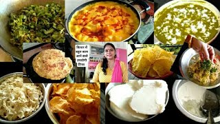 किचन की कुछ उपयोगी टिप्स हर रोज आपके काम आएंगी| Useful Kitchen Tips & Tricks in Hindi| Kitchen Hacks