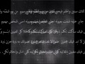 بنت رجال♥♥
