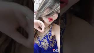 Bigo Bute Grils