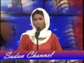 نجوم الغد