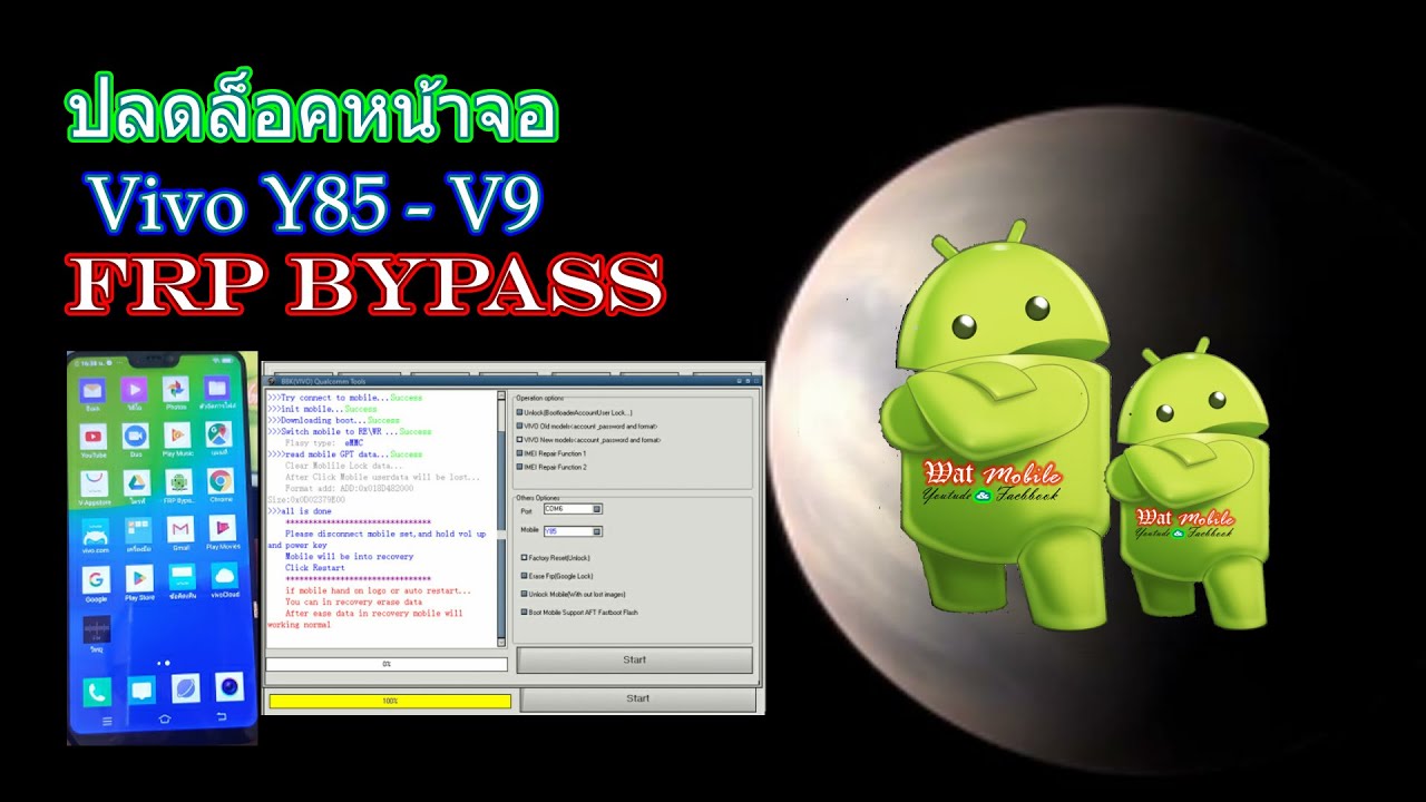 Unlock screen Vivo Y85 V9 google account manager frp Unlock screen Vivo Y85 V9 google account manager frp