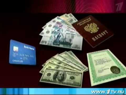 Карта maestro Армавир сравнить цены банковская Visa platinum продажа Ярославль