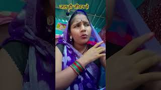 जल