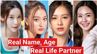 23.5 Thai Gl Series Cast Real Name, Age And Real Life Partner
