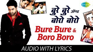 Bure Bure Boro Boro with lyrics | Bluffmaster! | Robert Uhlmarash | Vishal Shekh