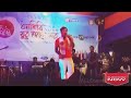 Alu Alu Bhai Full Song (Official Video) | Neel Akash New Assamese Song 2018 #4 Alu Alu Bhai Full Song (Official Video) | Neel Akash New Assamese Song 2018 #4
